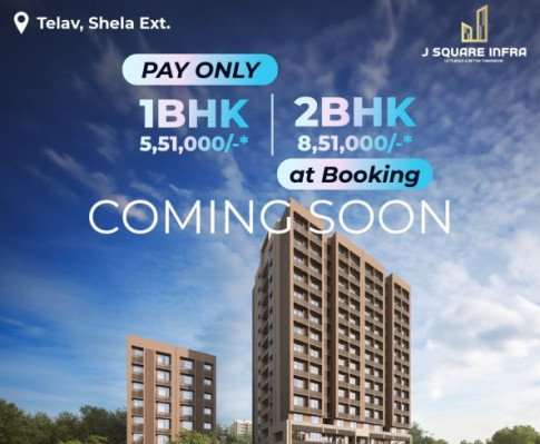 Proxima | 2 BHK Apartments, Shela, Ahmedabad